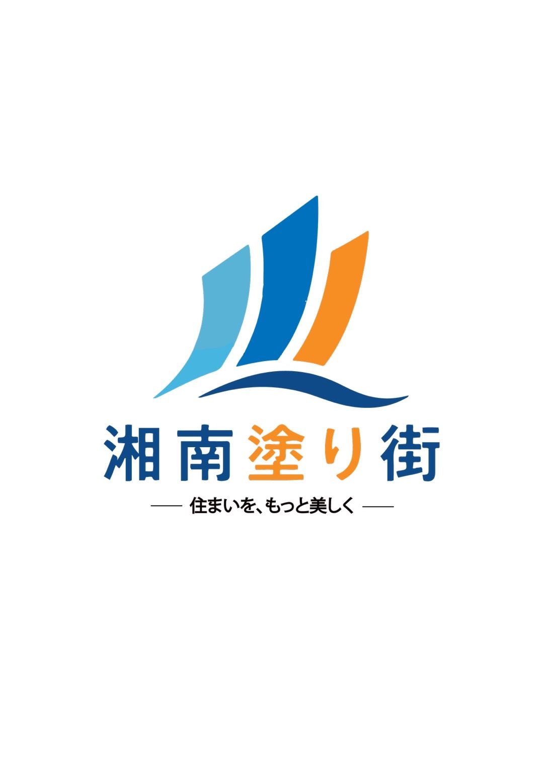 リフォーム会社画像(一覧)