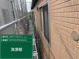 サムネイル 2