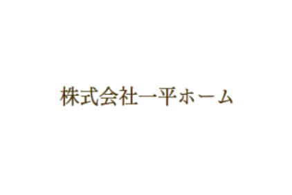 リフォーム会社画像(一覧)