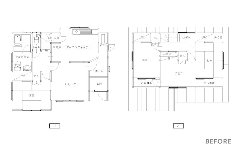 既存を活かして、暮らしを整える中古住宅リノベ