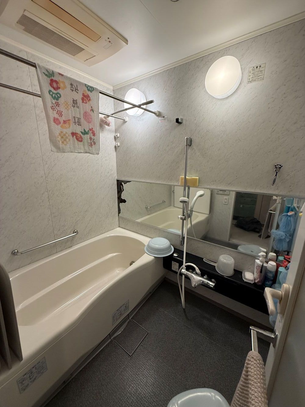 掃除しやすく保温性も高い心地よい浴室
