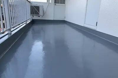 ベランダ床のウレタン防水施工事例