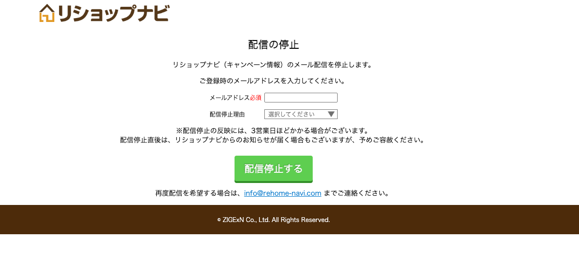 テスト
