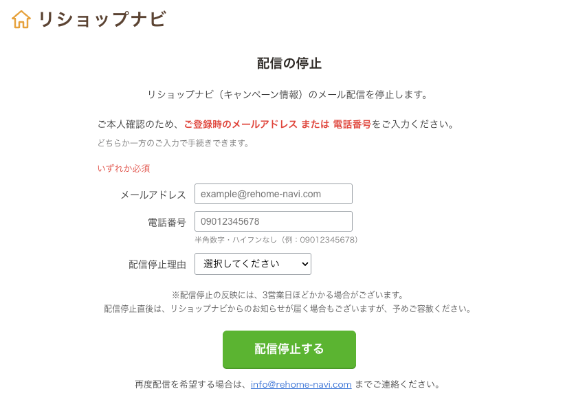テスト