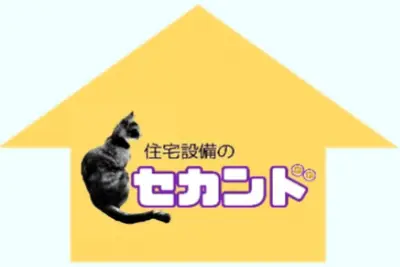合同会社セカンドのロゴ画像
