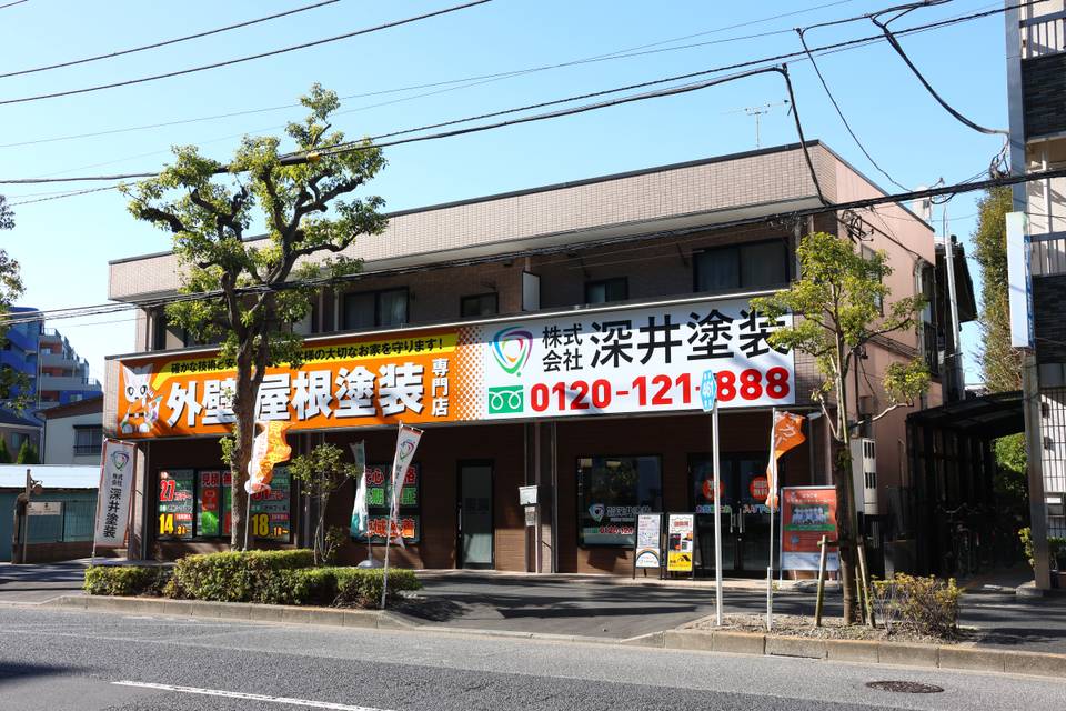 リフォーム会社画像(一覧)