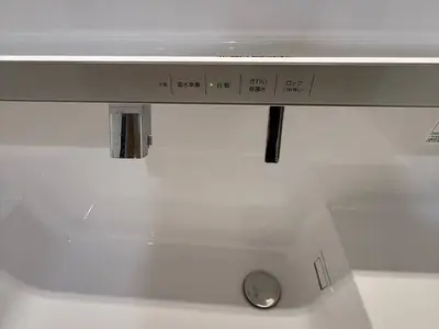 サムネイル 3