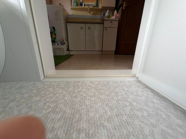 快適な生活へ