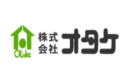 株式会社オタケのロゴ画像