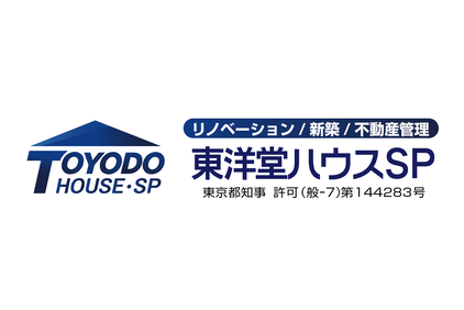 リフォーム会社画像(一覧)