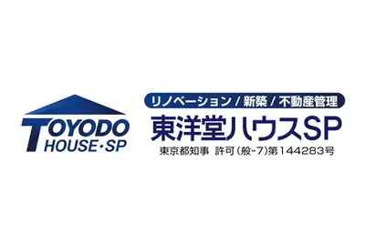 株式会社東洋堂ハウスSPのロゴ画像