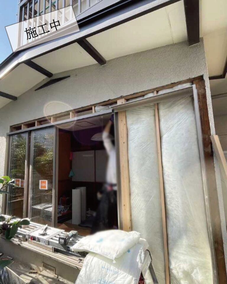 1階サッシ新替と雨戸・断熱仕様で快適生活
