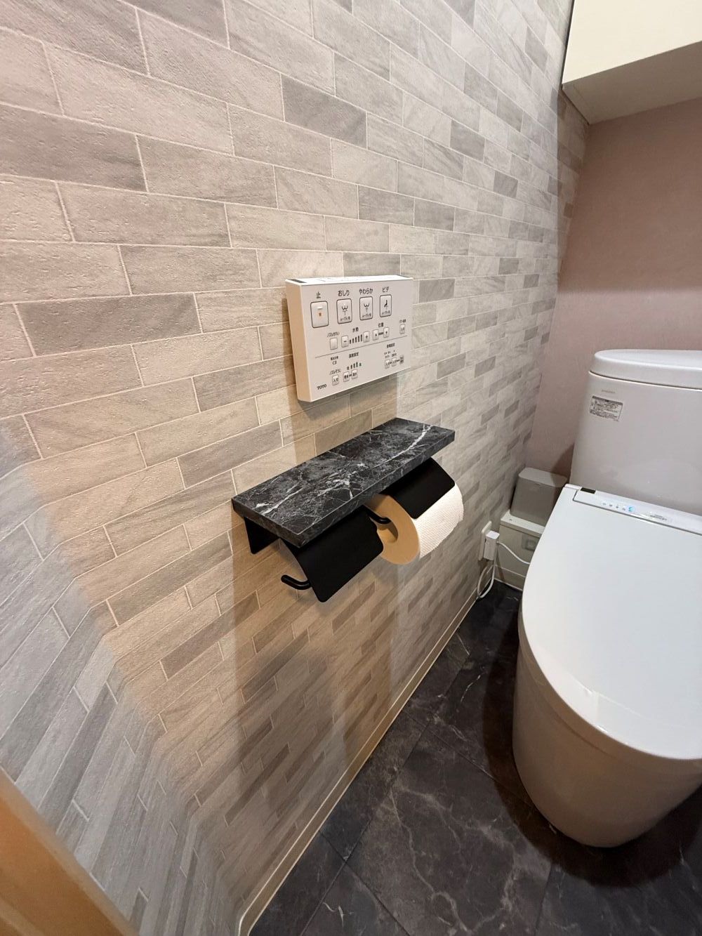 経年劣化が気になるトイレを装い新たに