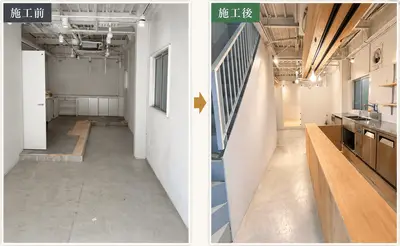 施工事例画像