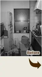 お住まい環境向上　戸建て住宅トータルリフォーム