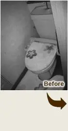 お住まい環境向上 戸建て住宅トータルリフォーム