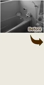 お住まい環境向上　戸建て住宅トータルリフォーム