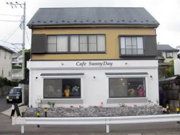 和食屋さんからドックカフェに