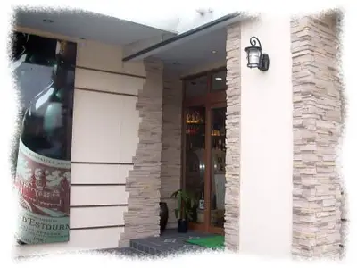 南欧風のワイン専門店