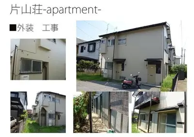 外壁も内装も。全面的にリフォームのリフォーム事例