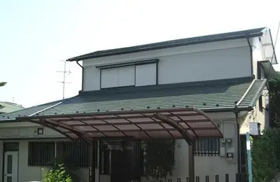 重さ10分の1。安心の「金属屋根」のリフォーム事例