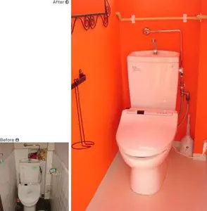 「カラフル・リフォーム」視覚で楽しむ家のリフォーム事例