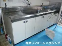 理想の家に