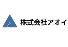 株式会社アオイのロゴ画像