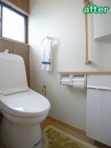 家族がみんなが使いやすいトイレに