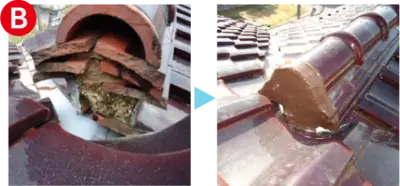 広島市東区の屋根を修理