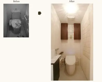 まるでホテルにいるような空間に