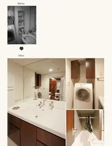 まるでホテルにいるような空間に