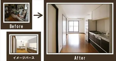 工夫を凝らした２世帯住居