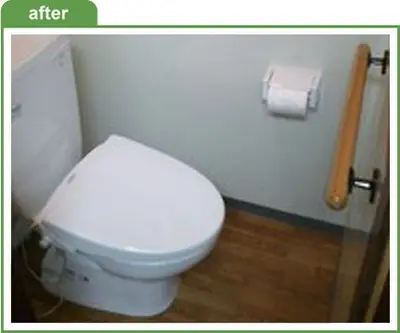 使いやすい洋式トイレへのリフォーム