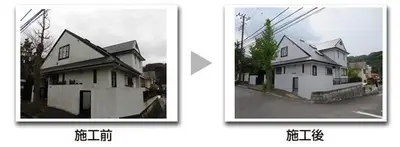 住まいの外壁を新築のように明るく