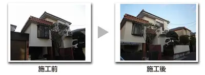 大切な住まいのメンテナンス