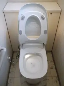 最新型のトイレにリフォーム