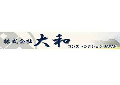 株式会社大和コンストラクションJAPANのロゴ画像