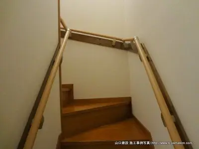 安心して階段を行き来できる手すりを設置