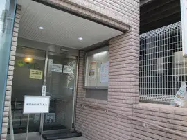 クリニックLED掲示板、インターロッキング