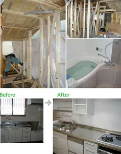 水周り全面リフォーム