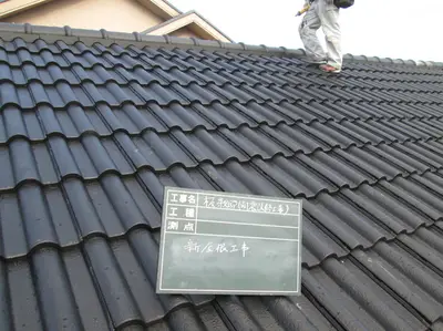 耐震工事＆リノベーション