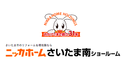リフォーム会社画像(一覧)