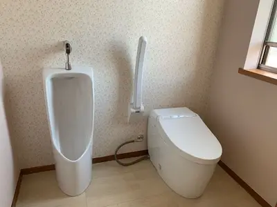 より住みやすく。