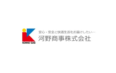 河野商事株式会社のロゴ画像