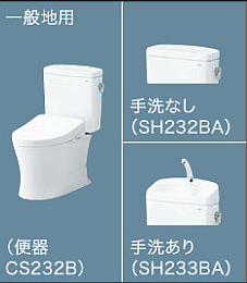 ピュアレストQR