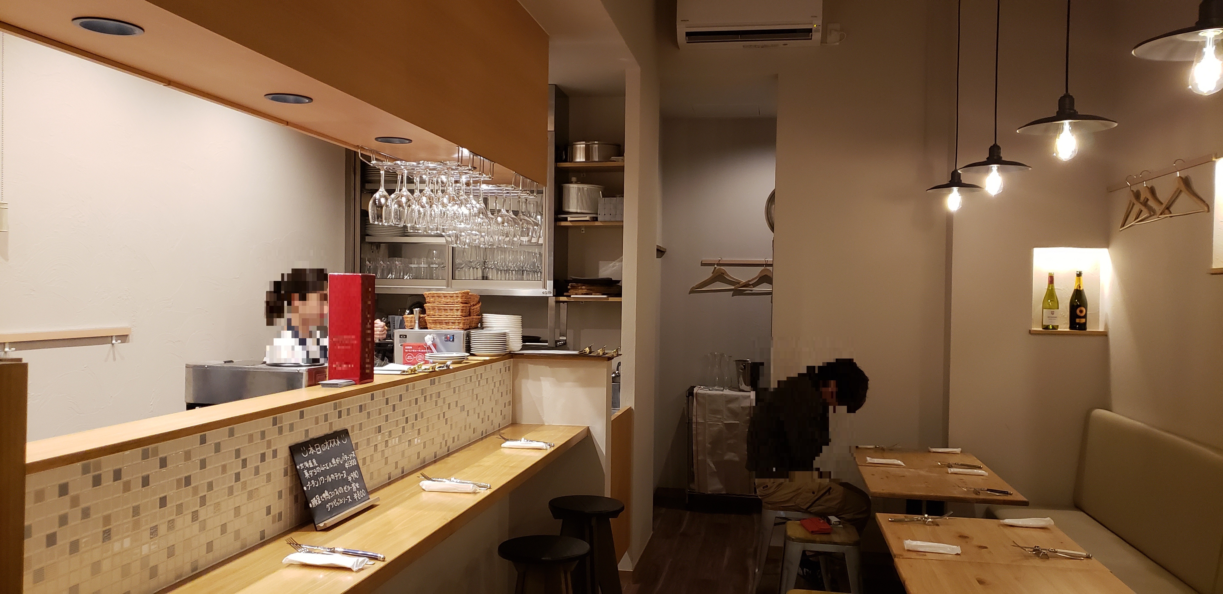 居抜き物件　店舗改修２