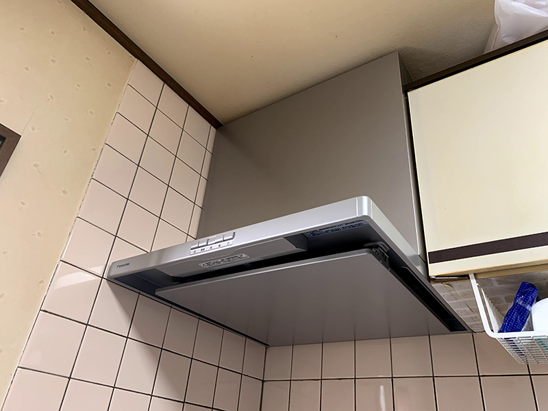 お掃除らくらくレンジフード