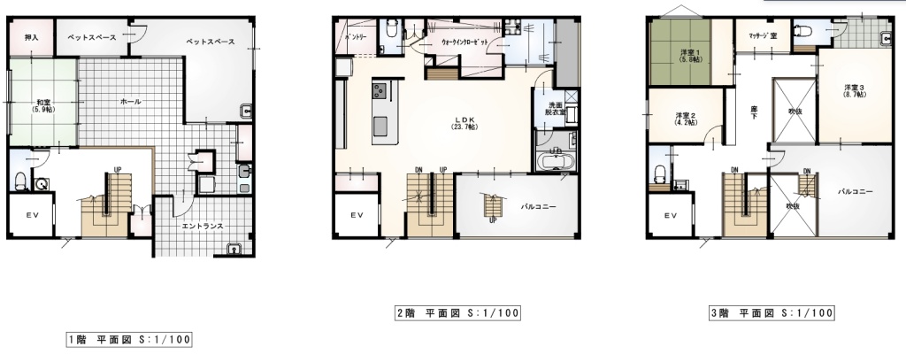 Befor図面