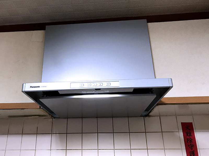 お掃除しやすいレンジフードへ！